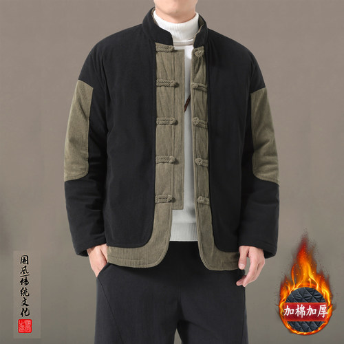中式复古休闲立领拼接男士棉服