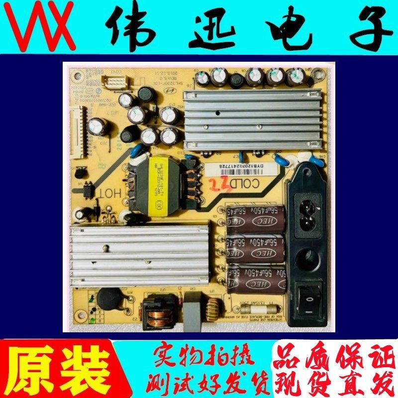 TCLL32P61BD乐华LED32C600