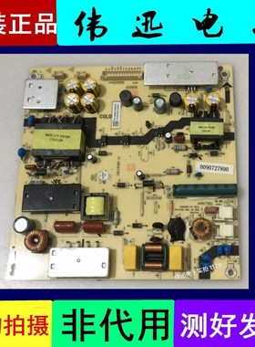 海尔LS55H610G 49K31 D55Y1电源板TV5006-ZC02-02/01 0090727890