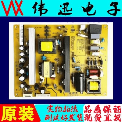 原装长虹40Q1N42U2电源板