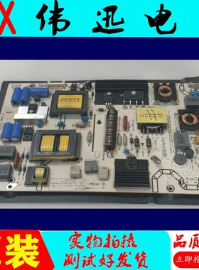 原装海信LED50K370/X1A/42/48K3800/43T11N电源板RSAG7.820.5687