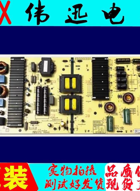 创维酷开70K5C 70G20电源板MKDY-L8U910-00 5835-L8U910-0000