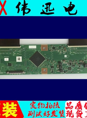 原装夏普4T-C70AHGA电视逻辑板RUNTK0334FV ZT 1P-0171X00-40SB