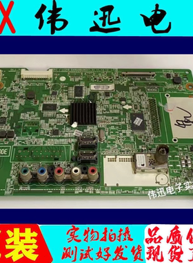 原装LG 47LS410-CA电视主板EAX64664903(1.0)屏LC470EUE SE R1