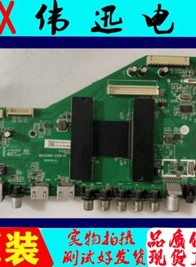 原装TCL LE48/50D8800电视主板MSA3380-ZC01-01屏LSC480HN08/V500