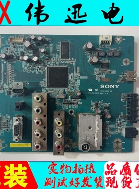 原装索尼KLV-32BX205电视主板1P-009CJ00-4013屏LTY320AP04测好