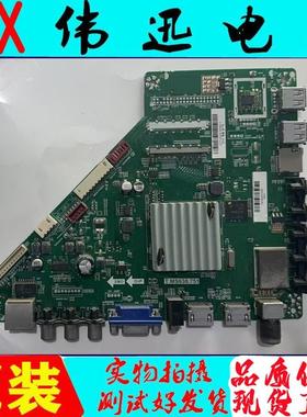 原装60寸 4K屏主板T.MS638.751屏LC600EGE测试好现货