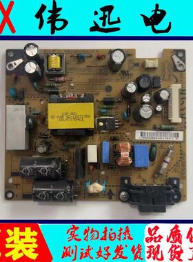 原装LG 32LS3150-CA电视电源板LGP32P-12LPB EAX65035501