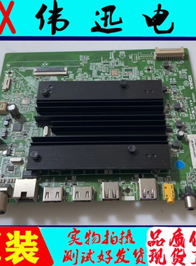 原装康佳65P9 55R1 49R11电视主板35023119屏72001761YT1527YT