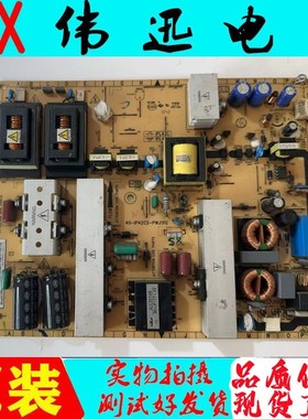 原装TCL 42PFL3609 L42F19FBD电视电源板40-IP42CS-PWI1XG/PWJ1XG