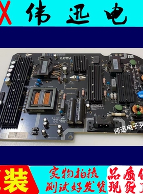原装乐视超3-50 X50 L503IN 1N L5032N电视电源板AMP50LS-X3-M