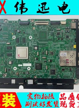 原装三星UA55D6000SJ/6400UJ电视主板BN41-01587E屏LTJ550H/LD55