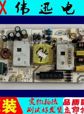 原装H3916C电源板Q390PLUS升压板 PCB-256 REV0.4 KW-PLE390211B