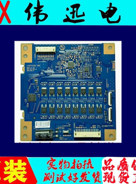 原装索尼KDL-55W950B电视恒流板14ST016S-A01屏LC550EUF测试好