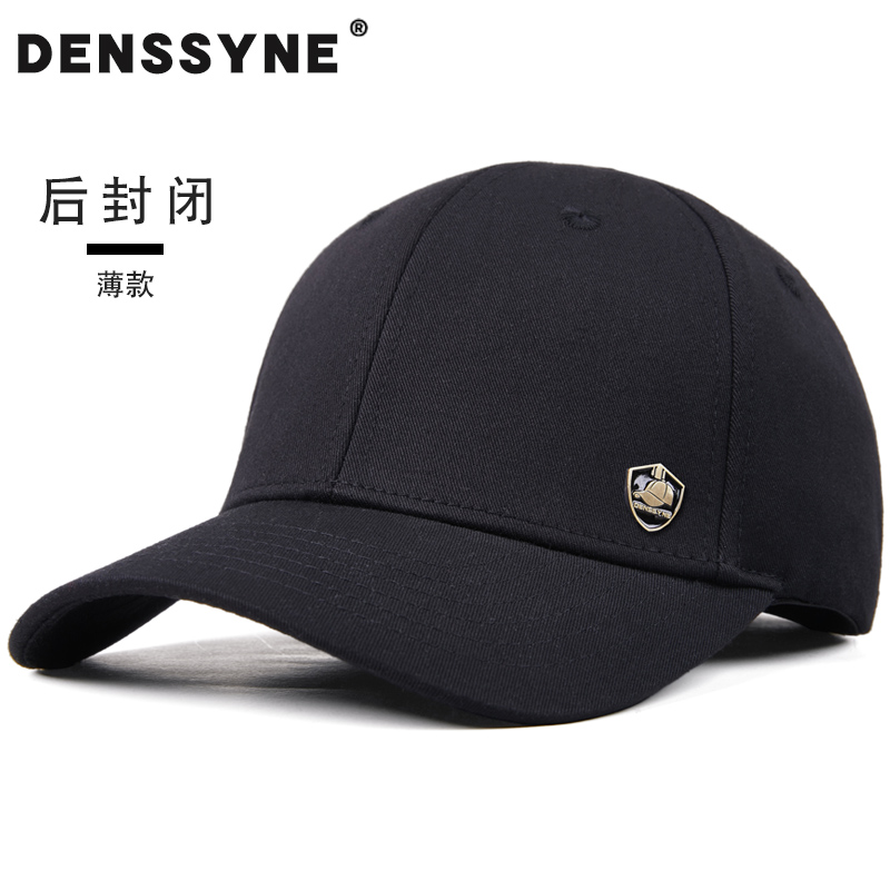 DENSSYNE全封闭四季硬顶帽子男