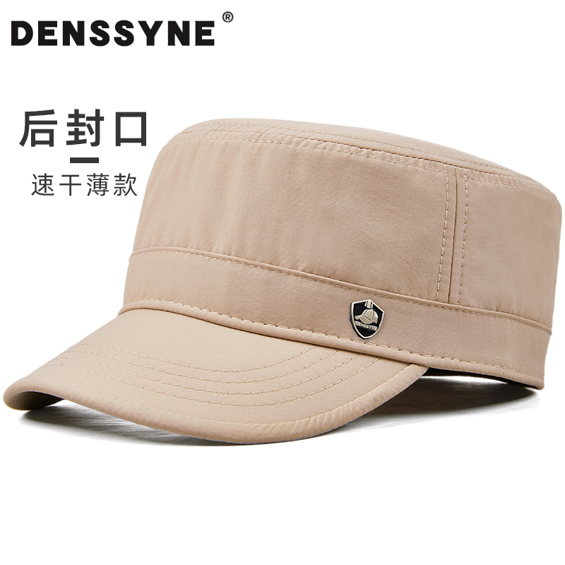 后封扣全封闭帽子男户外平顶帽