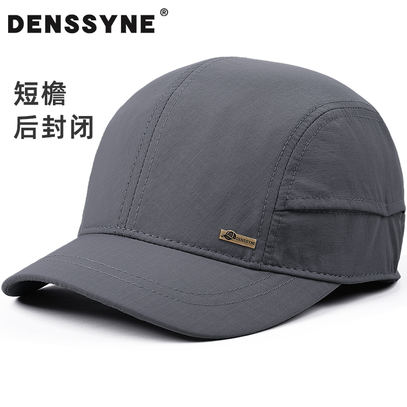 短檐帽子后封闭速干男棒球帽