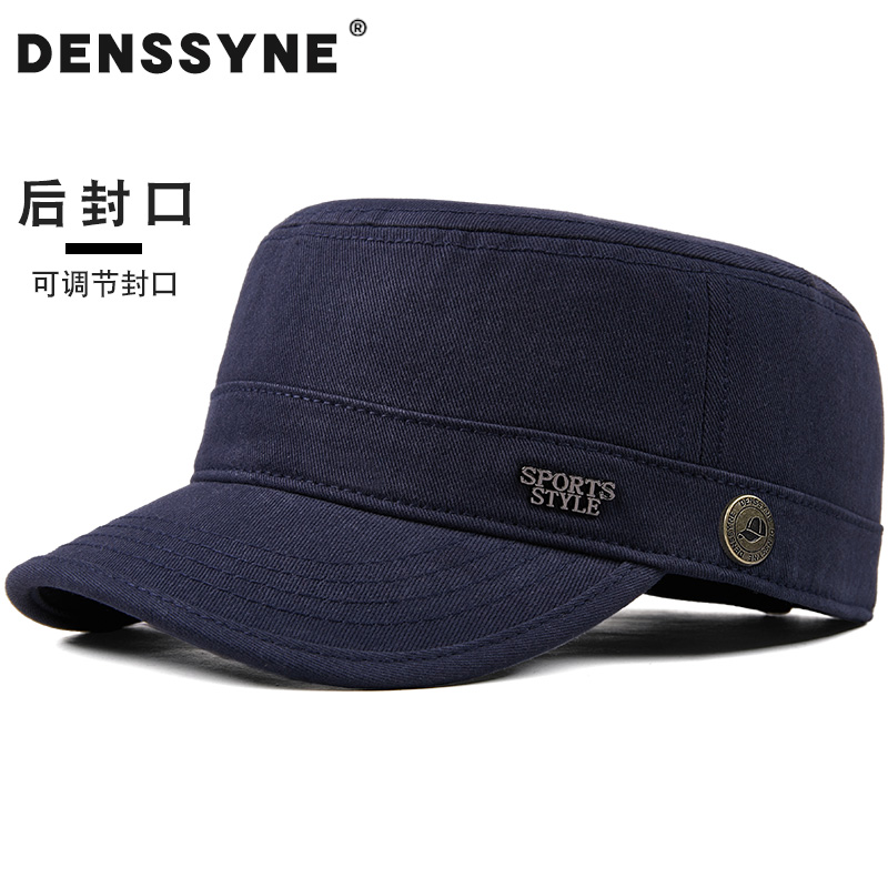 后封口后封闭平顶帽帽子男四季