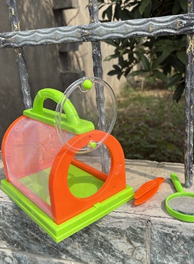 男孩绿橙色户外捕捉小昆虫屋孵化蝴蝶涌手提透气网笼子蛐蛐蝈蝈笼