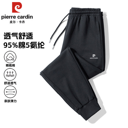 纯棉2025新品休闲运动裤