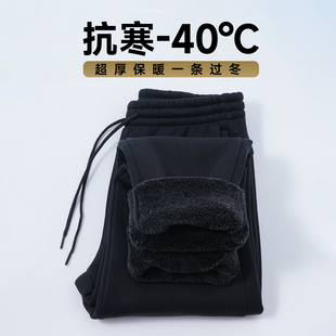 皮尔卡丹羊羔绒卫裤男纯棉休闲加绒加厚运动外穿东北特厚保暖长裤
