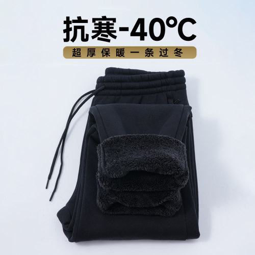 巨厚纯棉保暖外穿卫裤男加绒加厚