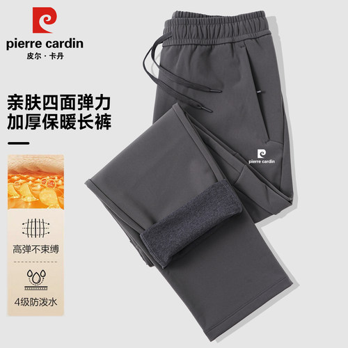 男士休闲裤高端户外秋冬三防加厚运动裤软壳防风直筒防寒保暖长裤