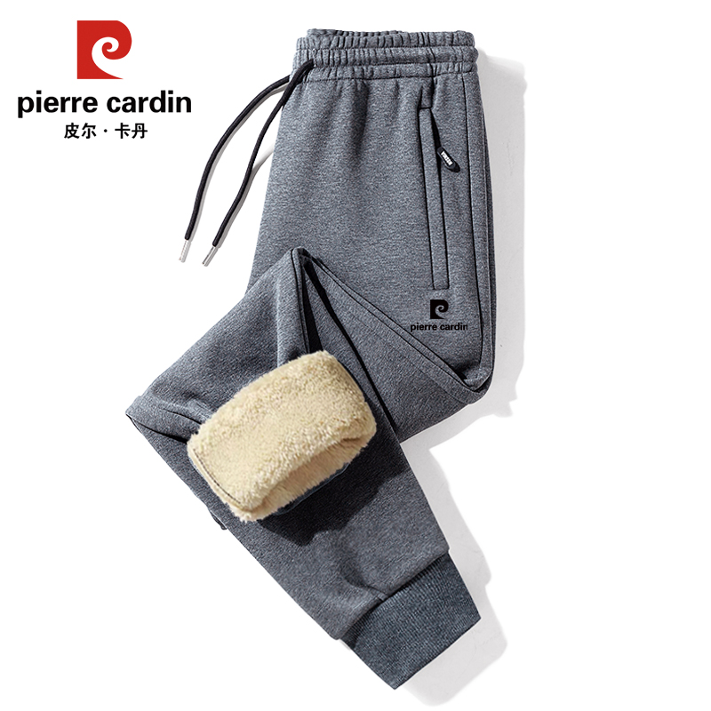 皮尔卡丹冬季加绒加厚运动裤