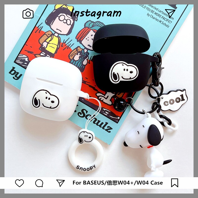 适用于BASEUS/倍思W04 2023新版无线蓝牙耳机硅胶保护套倍思WX5可爱W04+/w04个性黑白卡通蓝牙耳机保护软壳高性价比高么？