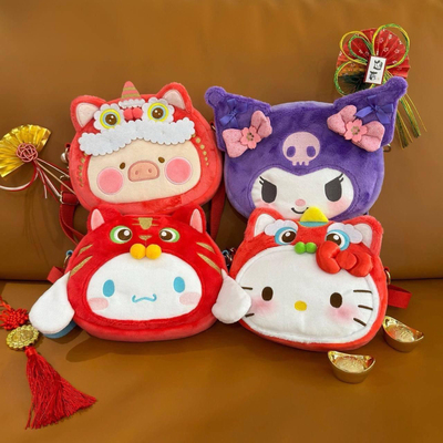 香港版lulu猪kulomi斜跨包二次元搞怪卡通毛绒斜利是封挎包卡包