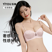 蕾丝内衣女小胸聚拢圆圆胸显大性感纯欲文胸收副乳不空杯胸罩套装