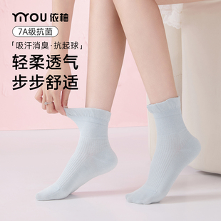 中筒袜子女薄款 短筒白色短袜子 夏季 透气甜美风花边棉袜配小皮鞋