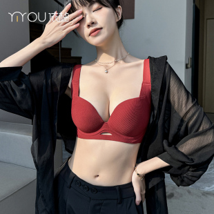 本命年红色内衣女大胸显小防下垂调整型上托无钢圈无痕文胸罩套装