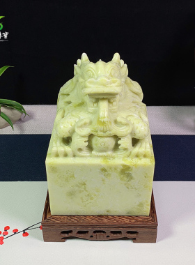 涵韵珠宝天然玉石蓝田玉摆件龙章工艺品装修工艺品礼品一物一证