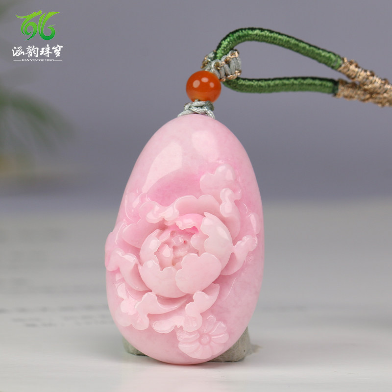 南阳独山玉吊坠粉红料独玉花开富贵挂件蝶恋花玉佩收藏级女士礼物