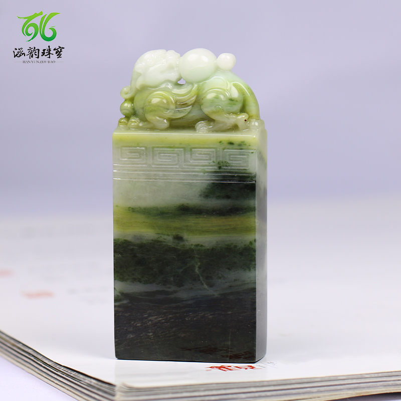 涵韵珠宝独山玉吊坠貔貅无事牌男女款平安牌玉佩挂件免费刻字