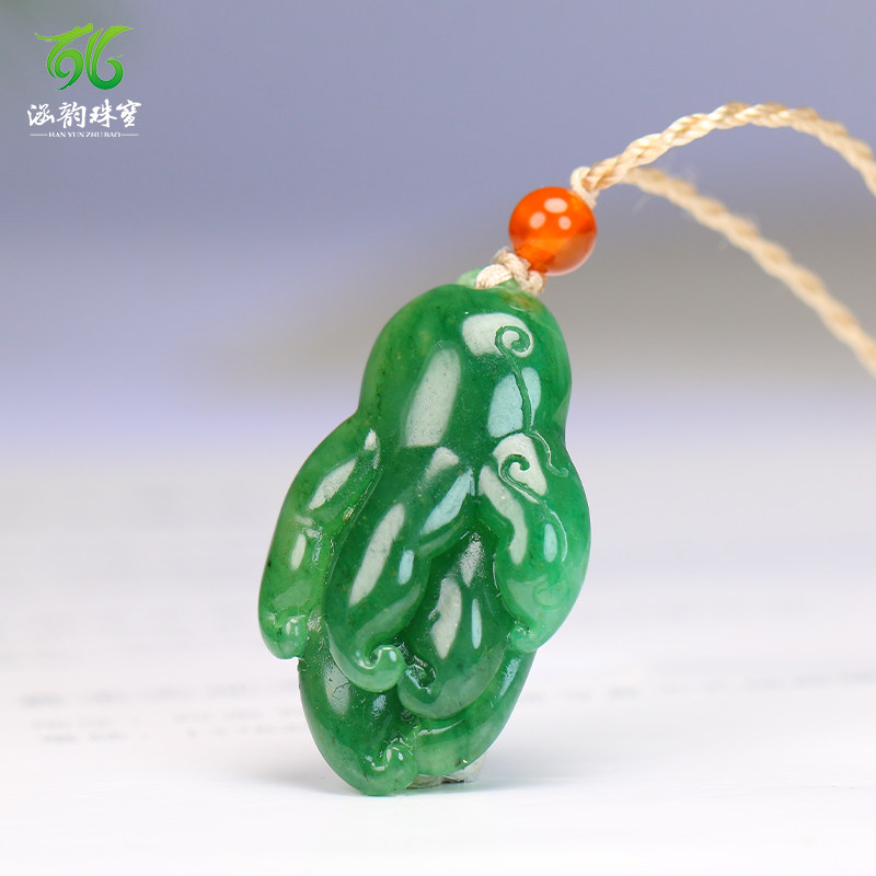 涵韵珠宝独山玉吊坠佛手瓜吊坠玉佩玉石吊坠玉坠礼品挂件