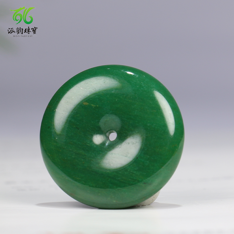 涵韵珠宝独山玉满色天蓝料平安扣男款女款玉佩玉石挂件免费刻字