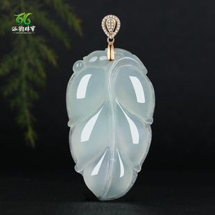 涵韵珠宝18K金镶玉翡翠吊坠女款 金枝玉叶玉石树叶挂件