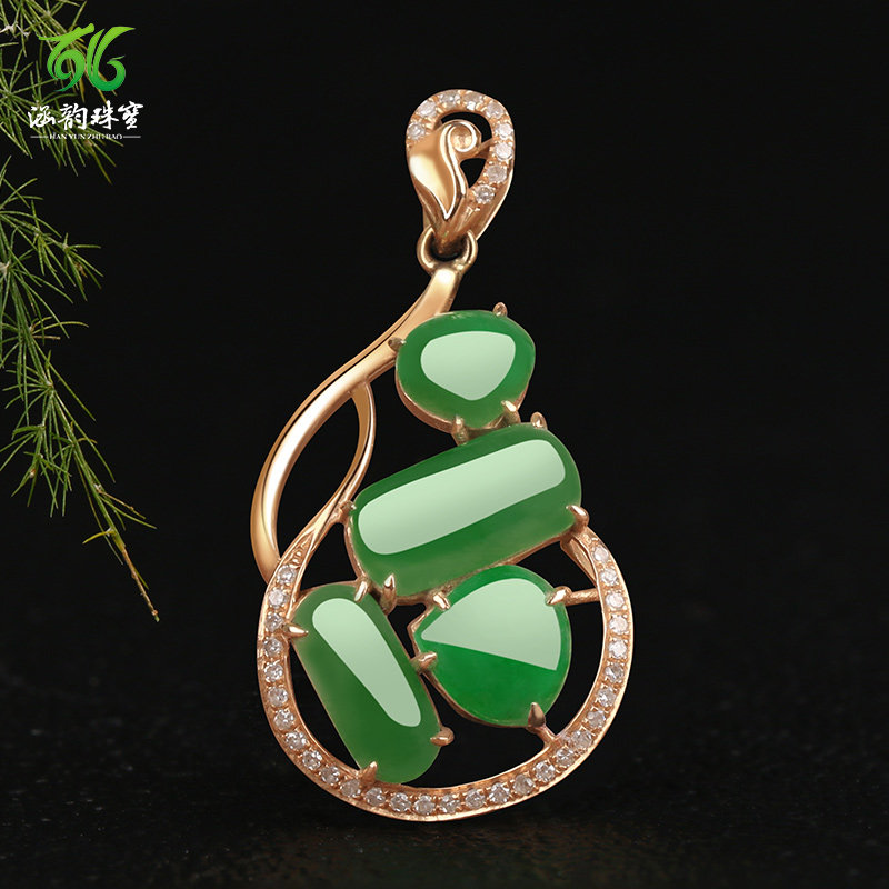 涵韵珠宝翡翠吊坠女款冰种翡翠玉挂坠18K金镶玉坠 配证书