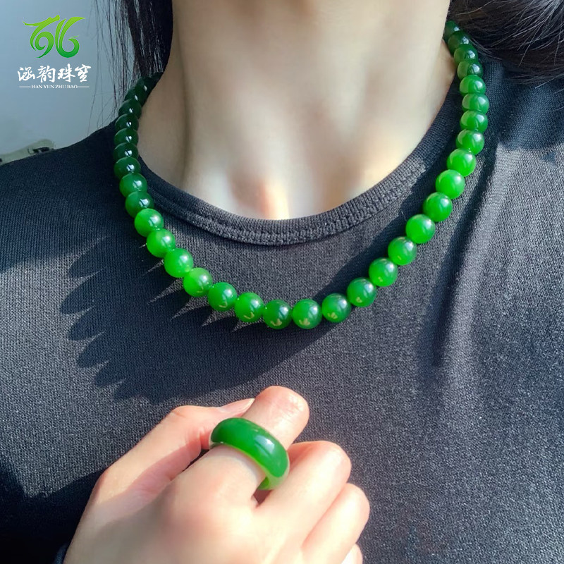 天然碧玉阳绿碧项链女款满绿色卡8俄碧56颗和田玉石吊坠妈妈项链
