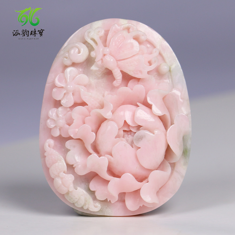 涵韵珠宝南阳独山玉吊坠粉红料独玉蝶恋花挂件玉佩收藏级女士礼物