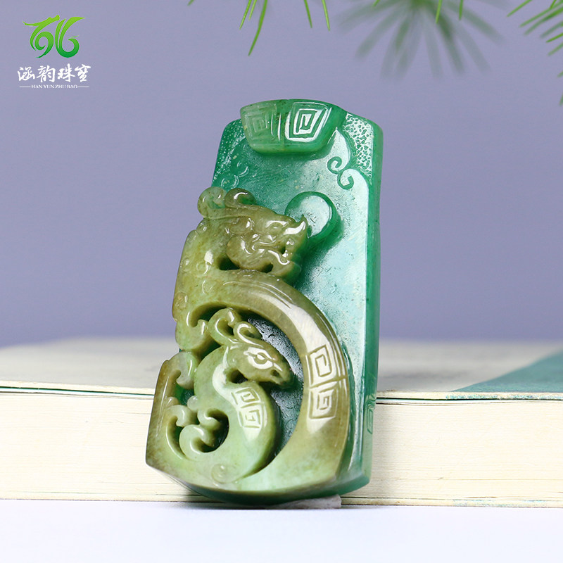 涵韵珠宝独山玉挂件仿古龙牌龙凤吊坠天然玉石玉佩玉坠