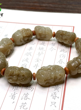 新疆和田玉糖和田玉罗汉头手串