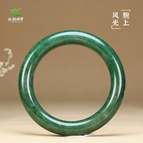 高端玉镯独山玉手镯工厂直供
