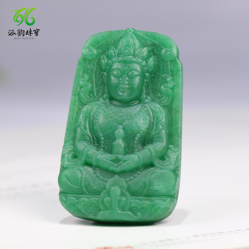 涵韵珠宝南阳独山玉吊坠天然玉石天蓝料文殊菩萨大师手工雕刻挂坠