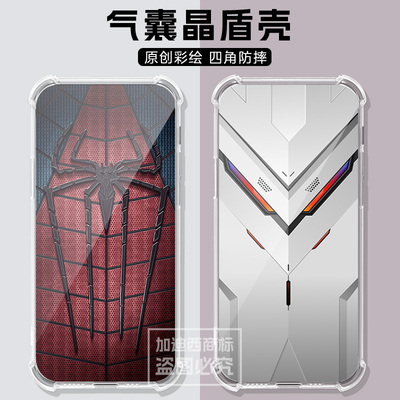 适用中兴u30air路由器保护套5g红蜘蛛ZTE U30 Air WiFi保护壳移动wifi外壳高达机甲U30Air软u30air路由器气囊