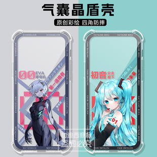 适用阅星瞳阅读器保护套XTEINK阅星瞳x4电子书保护壳二次元动漫防摔全包软壳5.2英寸透明气囊学生阅览器后壳