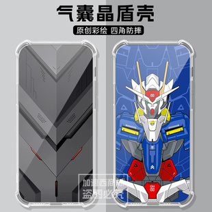 适用中兴U30Air保护壳ZTE U30 Air随身WiFi6保护套移动路由器u30air航天版随身WiFi直播神器气囊软壳5G高达图