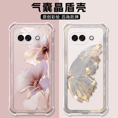 适用于Google谷歌Pixel10A手机壳Pixel10pro保护套9ProXL新款google 7a防摔Pixel 6A全包时尚Pixel 8Pro软TPU